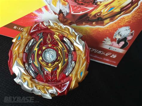Authentic Takara Tomy Beyblade B World Spriggan Unite B Special Color Ver Collectibles Us