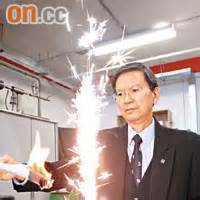 Maybe you would like to learn more about one of these? 探射燈：煙花蠟燭隨時燒屋 - 東方日報