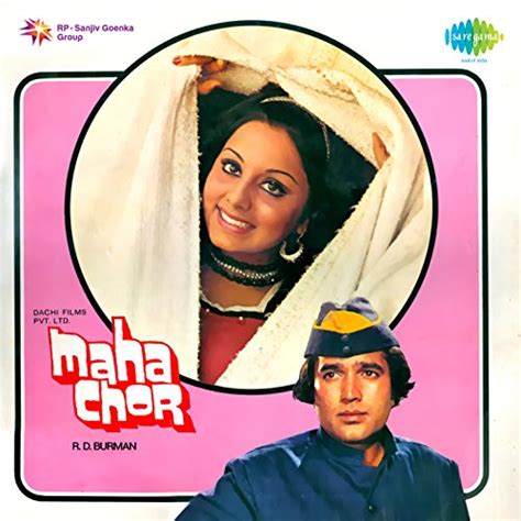 Maha Chor Original Motion Picture Soundtrack By R D Burman On Amazon Music Uk