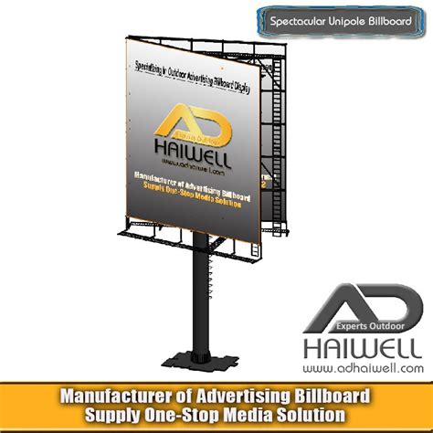 Outdoor Double Sided V Shape Unipole Billboard Display Structure