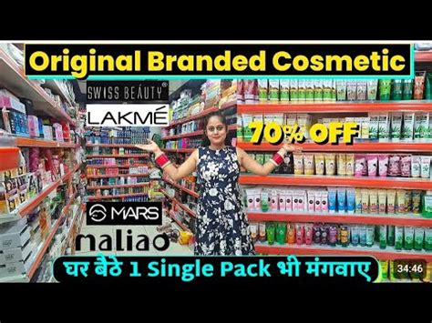 7880524393 Kosmetik Parlar Wholesale Price In Delhi Sadar Bazar Log