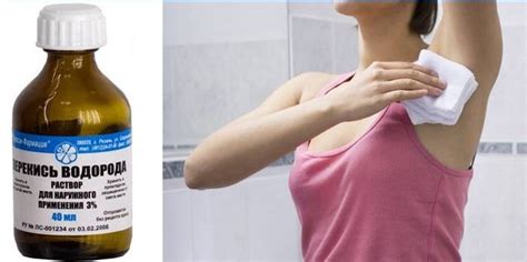 The Best Remedies For The Smell Of Sweat Under The Armpits