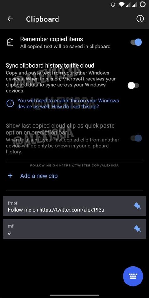 It includes anything you need to manage your fidelity investment accounts and enter trades. Swiftkey Keyboard On Android To Get Windows 10 Clipboard ...