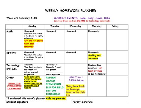 Homework Planner Printable