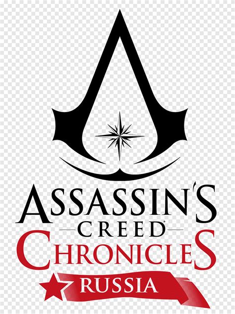Assassin Creed Logo Resource Chronicles Logo Png