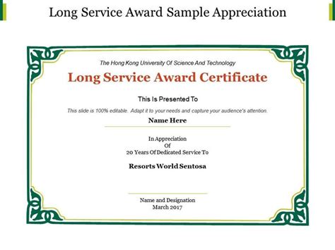 Long Service Award Sample Appreciation Ppt Images Gallery Throughout