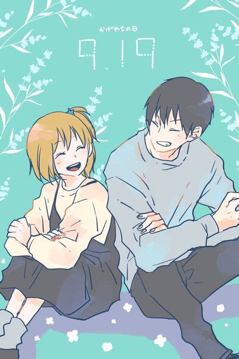 130 Kageyama X Yachi Ideas Kageyama Haikyuu Yachi Haikyuu