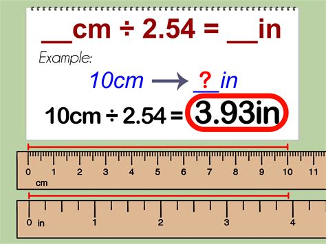 We can also form a proportion to calculate the result センチメートル（cm）をインチ（inch）に換算する方法: 3 ステップ (画像あり) - wikiHow