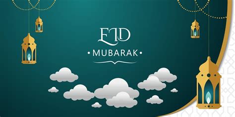 Eid Mubarak Background Design Vector Illustration For Greeting Cards