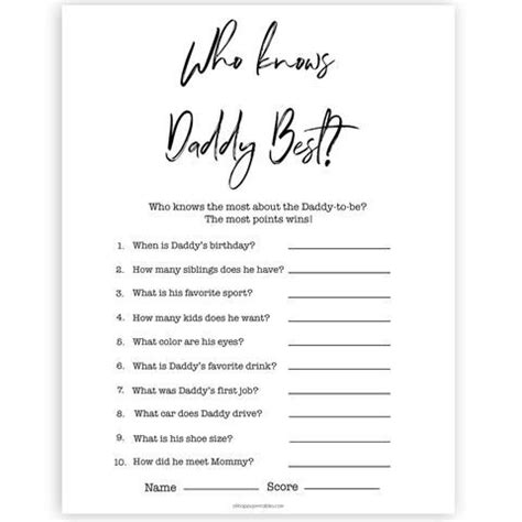 Who Knows Daddy Best Game Printable Gender Neutral Baby Shower Games