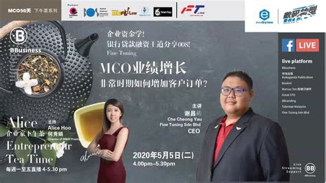 Pan asia's service offerings span diverse areas such as trading in energy products, it consulting, it solutions, management consulting, providing outsourced it services, and other workforce management solutions. FINE TUNING SDN BHD - MCO业绩增长 非常时期如何增加客户订单？ | Facebook
