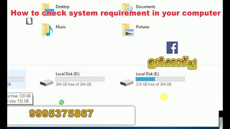 How To Check Your System Configuration Youtube