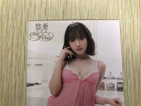 CJ JYUTOKU SEXY Series Vol 68 Yua Mikami Promotion Card 01 PR 1 JAV 14