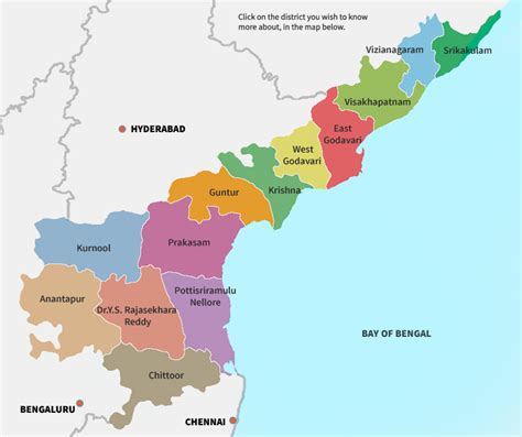 Andhra Pradesh District Map 2023 PDF Andhra Pradesh Map District Wise