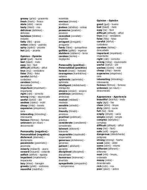 100 Adjetivos Basicos En Ingles Adjetivos Adjetivos Ingles Palabras