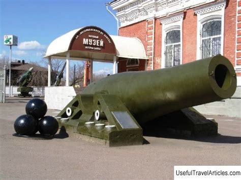 Museum Of The History Of The Motovilikha Plant And The Perm Tsar Cannon