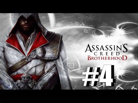 Assassin S Creed Brotherhood In Romana Rosa In Fiore 4 YouTube