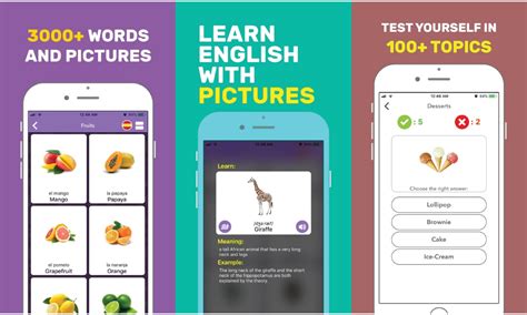 Unique features and a clear structure make it a reliable place to learn new languages or lingoda offers classes in french, german, spanish, english, and business english. 7 Best Vocabulary Apps for Android « www.3nions.com
