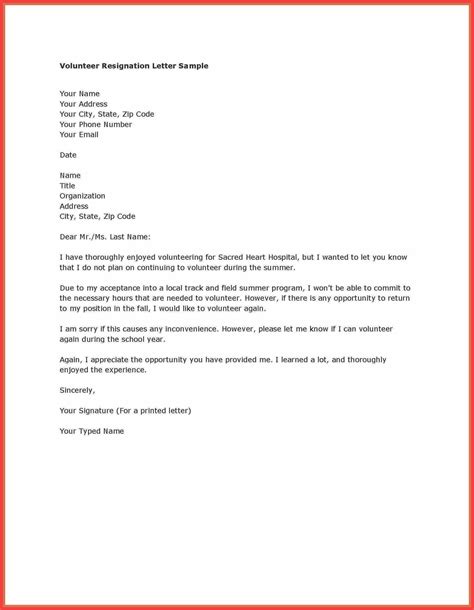 Resignation Cancellation Letter Ideas 2022