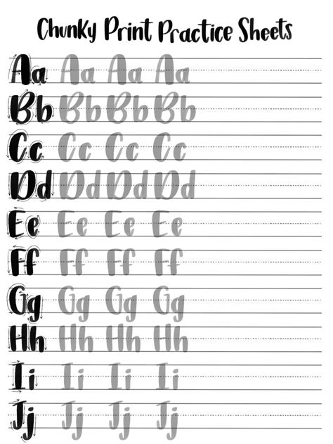 Chunky Print Practice Sheets Lowercase Uppercase Full Alphabet