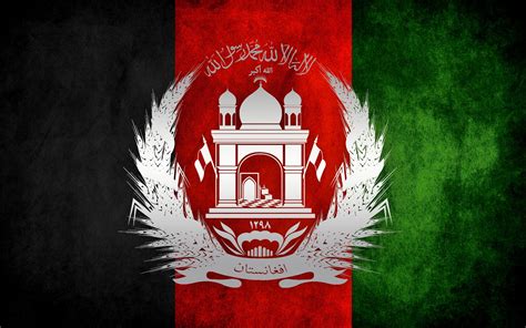 Afghanistan has had more changes since the start of the 20th century than any other country in the world! Afghanistan Wallpaper - WallpaperSafari