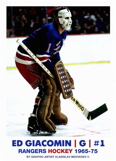 Ed Giacomin хоккей НХЛ вратарь Icehockey Goaltender