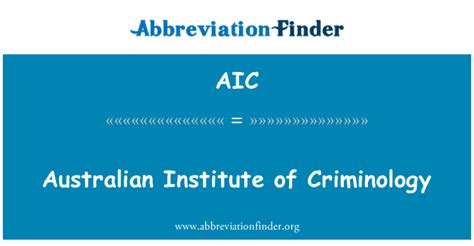 Aic 定义 澳大利亚犯罪学研究所 Australian Institute Of Criminology