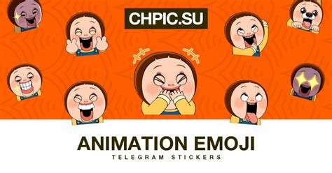 Telegram Sticker 😏 From Animation Emoji Pack