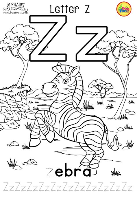 Letters Free Preschool Printables Alphabet Coloring Pages And