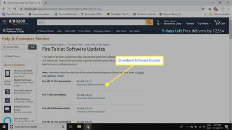 How To Update Your Kindle Fire Software