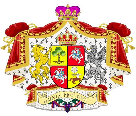 This Is A Recent Upgrade Of The Royal Coat Of Arms Of His Imperial