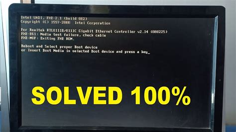 Solved Reboot And Select Proper Boot Device Error Or Insert Boot