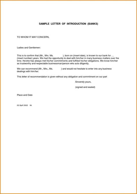 Use only when you do not know to whom you must address the letter, for example, when writing to an institution. To Whom So It May Concern Sample Letter | To Whom It May Concern Letter
