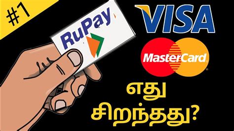 It is one of the most popular debit cards available in the indian market and belongs to an american multinational finance company. What is RuPay Card,Visa Card,Mastercard?Types Of Debit Cards Explained in Tamil - YouTube