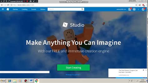 See screenshots, read the latest customer reviews, and compare ratings for roblox. how to download roblox studio for free - YouTube