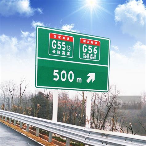 Traffic Signs Traffic Sign Board Traffic Sign Plate Road Signs