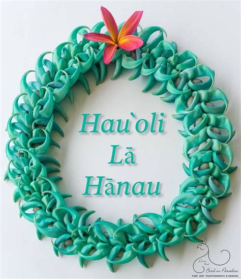 Happy Birthday In Hawaiian Birthday Hjw