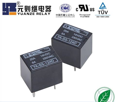 China Automotive Relay Dpdt 20a 12v 06w For Automatic Explosion Proof