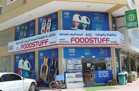 Aisha Bathusha Foodstuff Trading Supermarket Shop In Uae