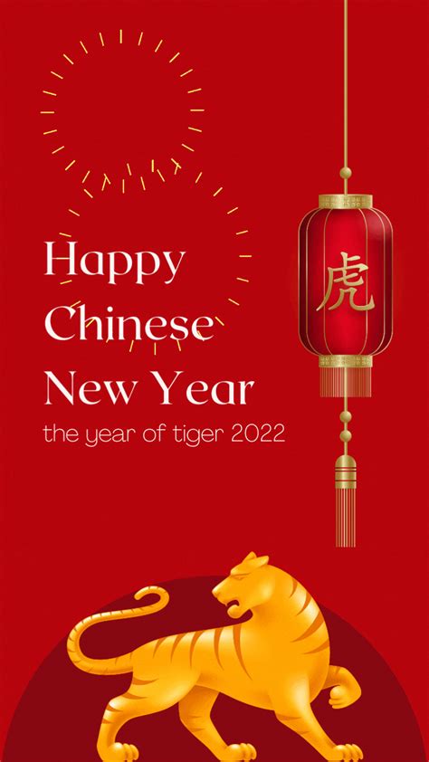 2022 Chinese New Year Holiday Notice Prorich Motor
