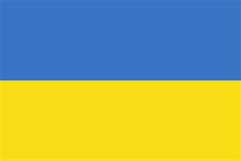 Printable Ukranian Flag