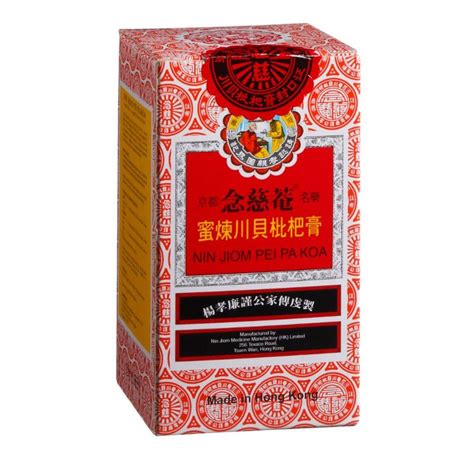 Nin jiom pei pa koa can nourish the lungs, balance heat and help keep your skin radiant even when you are up late at night or fatigued due to overwork. Nin Jiom Pei Pa Koa, 75ml | Cough, Cold & Allergy | Health ...