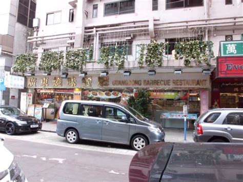 Eenvoudig En Typisch Hong Kong Keuken Picture Of Guangdong Barbecue Restaurant Yu Chau Street