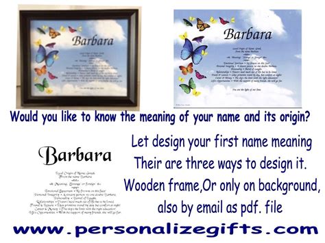 What Does Your Name Mean Personalizegifts Com Flickr
