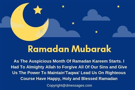 45 Beautiful Ramadan Mubarak Greetings Ramadan Kareem Greetings