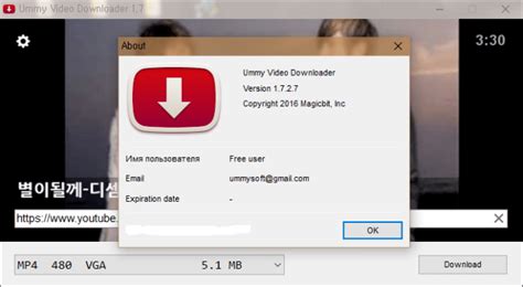 All videos are free for personal and commercial use. Ummy Video Downloader Latest Version Free Download