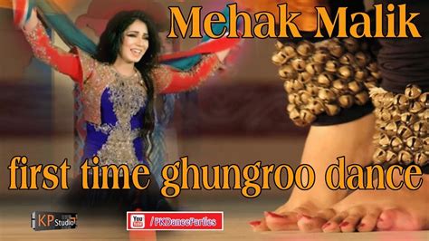 Mehak Malik First Time Ever Ghungroo Punjabi Dance 2018 Youtube