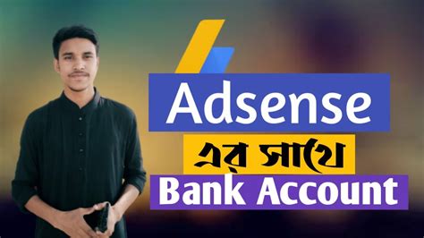 How To Add Bank Account In Google Adsense Bangla Add Payment Method Youtube