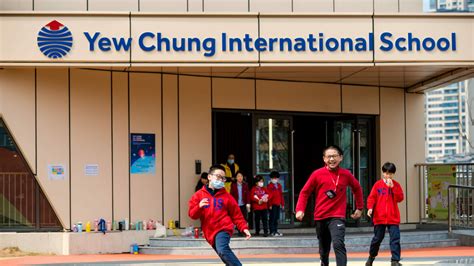 Ycis Yew Chung International School Of Chongqing Fielding International