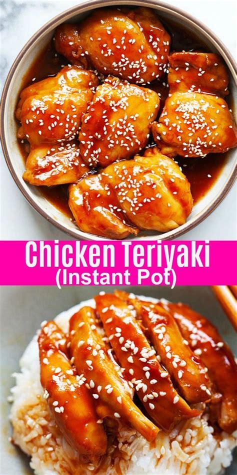 For this reason, i love to use my instant pot air fryer lid to make chicken tenders and many delicious recipes like this air fryer salmon. Chicken teriyaki with crazy delicious teriyaki sauce ...